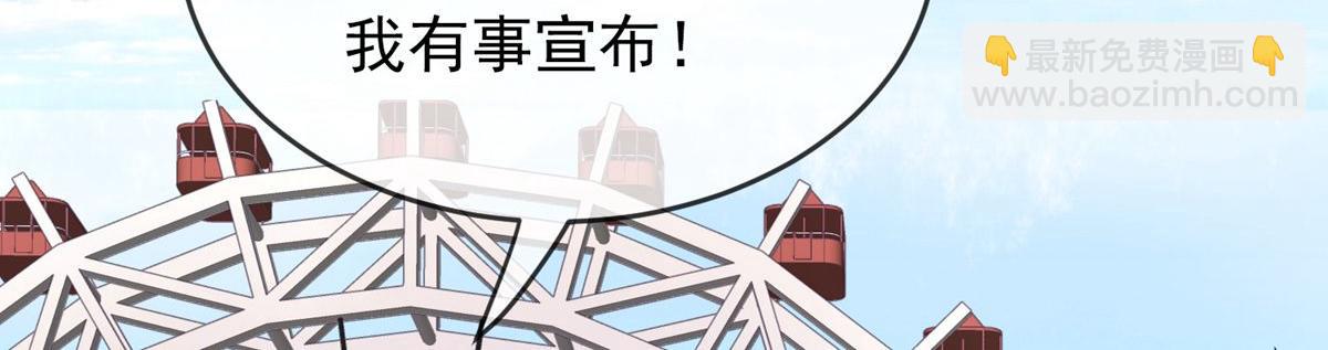 第21话(1/3)-第21话