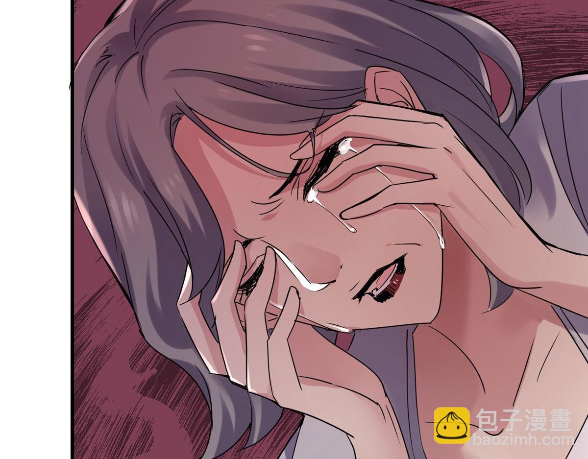 第23话(1/3)-第23话