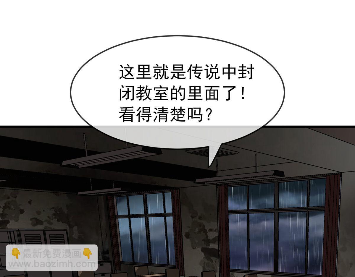 第27话(1/2)-第27话