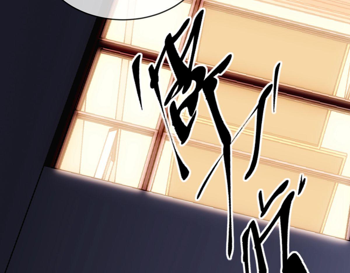 第29话(1/3)-第29话