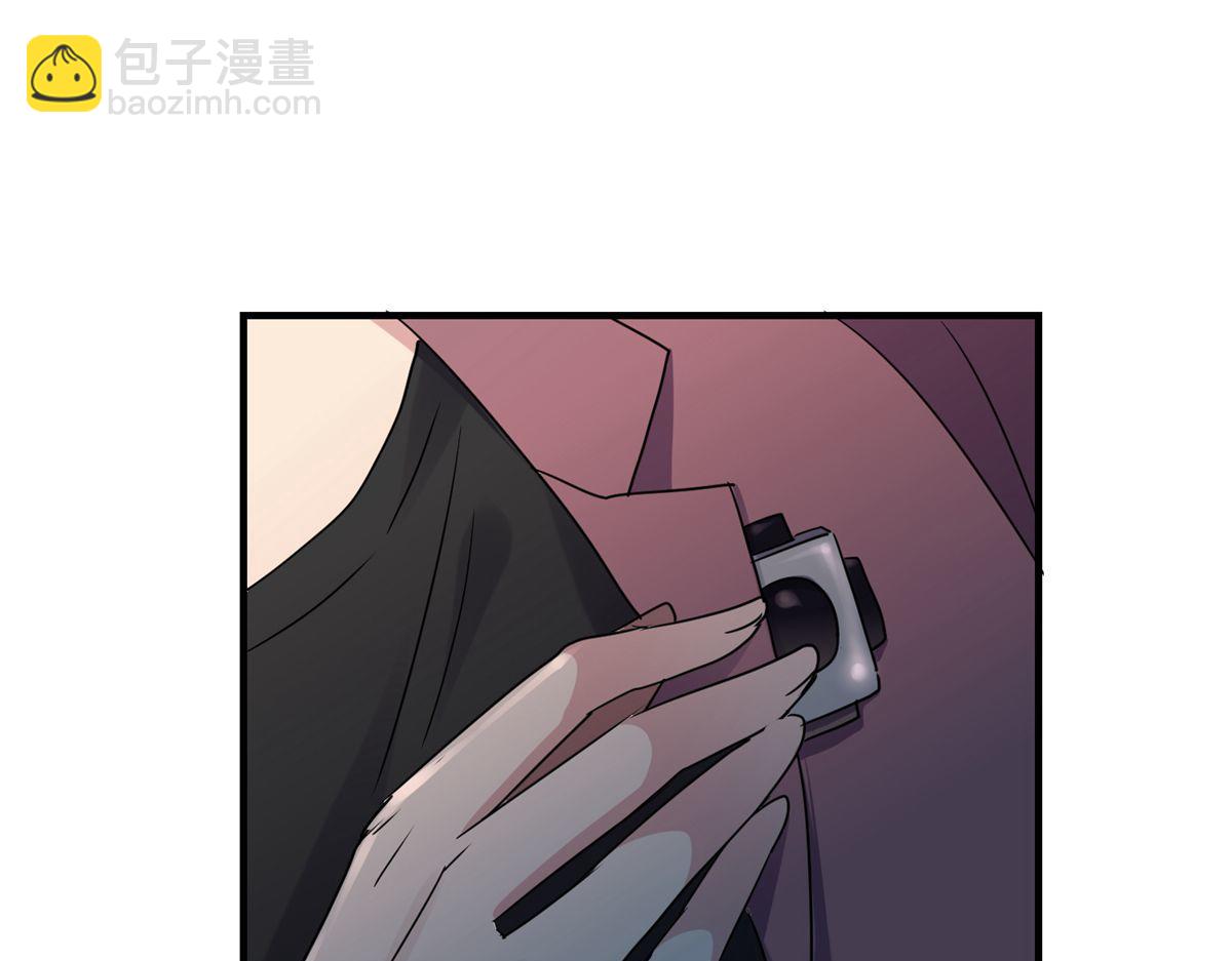 第31话(1/3)-第31话