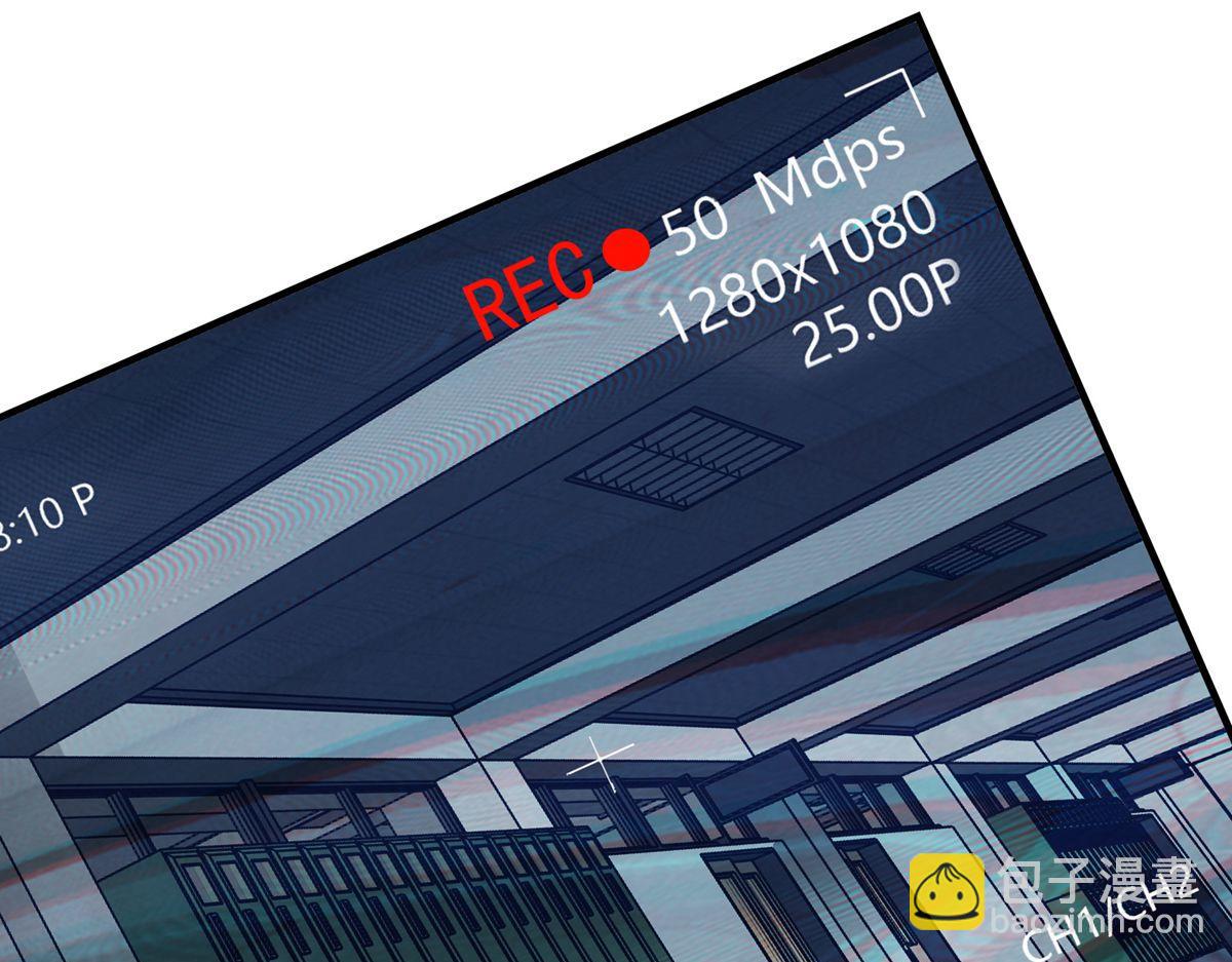 第31话(1/3)-第31话