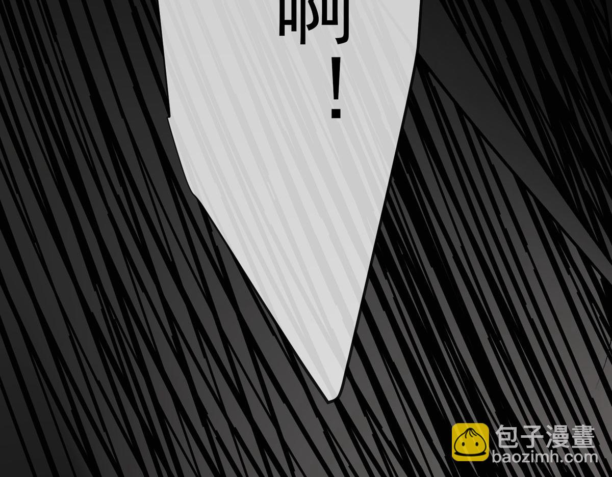 第33话(1/3)-第33话