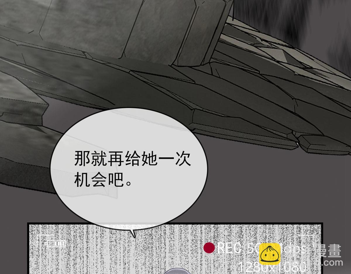 第35话(1/3)-第35话