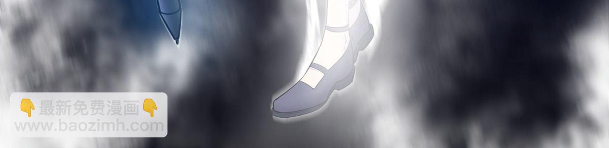 第35话(1/3)-第35话