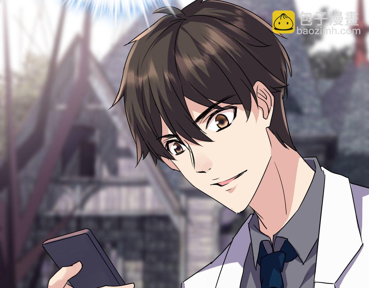 第35话(1/3)-第35话