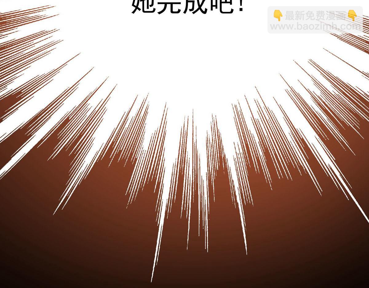 第35话(1/3)-第35话
