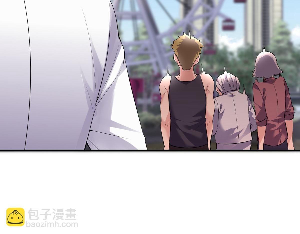 第35话(1/3)-第35话