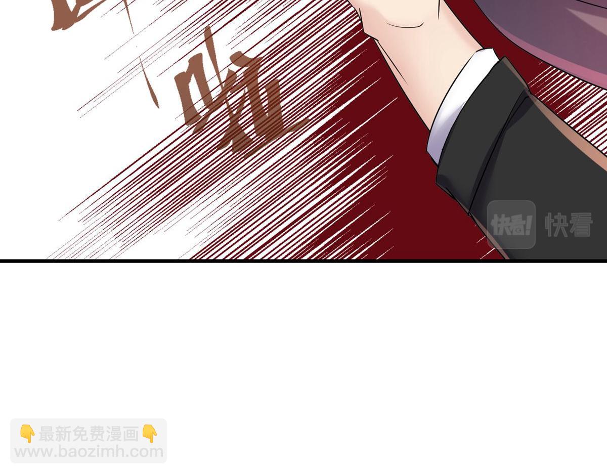 第37话(1/3)-第37话