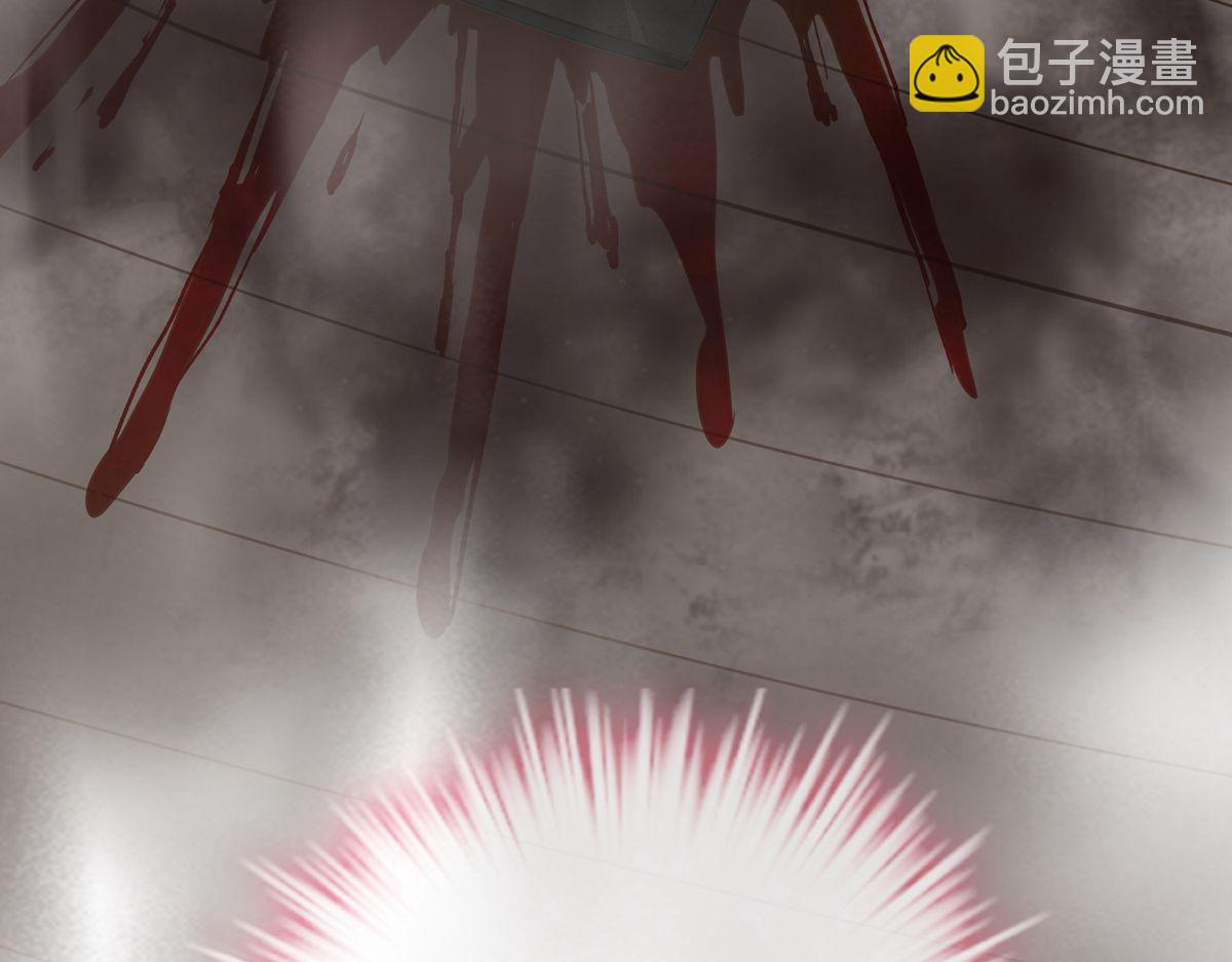 第37话(1/3)-第37话