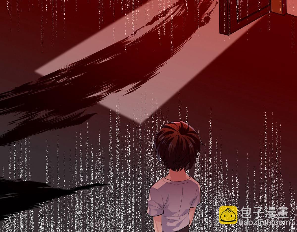 第39话(1/3)-第39话