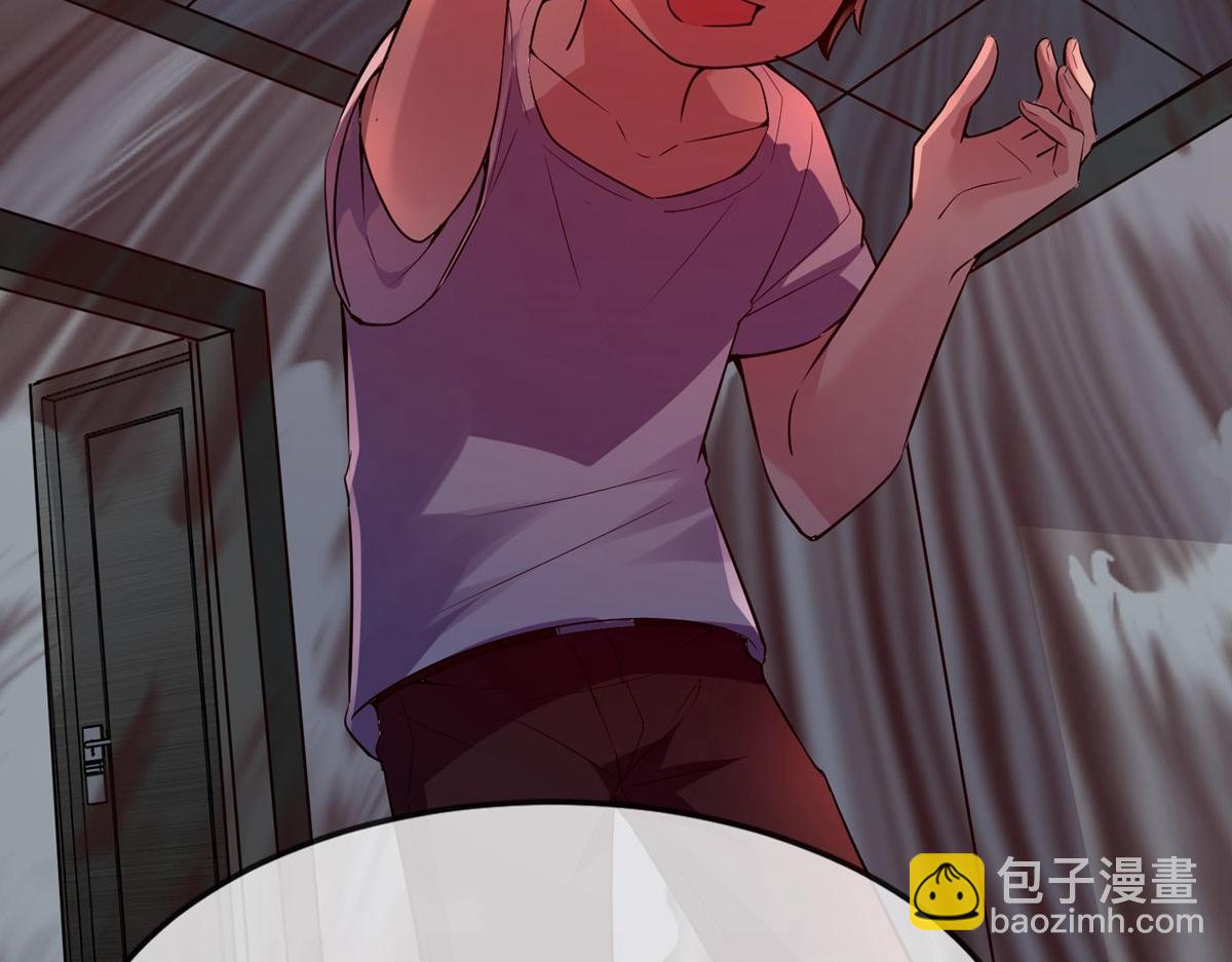 第39话(1/3)-第39话