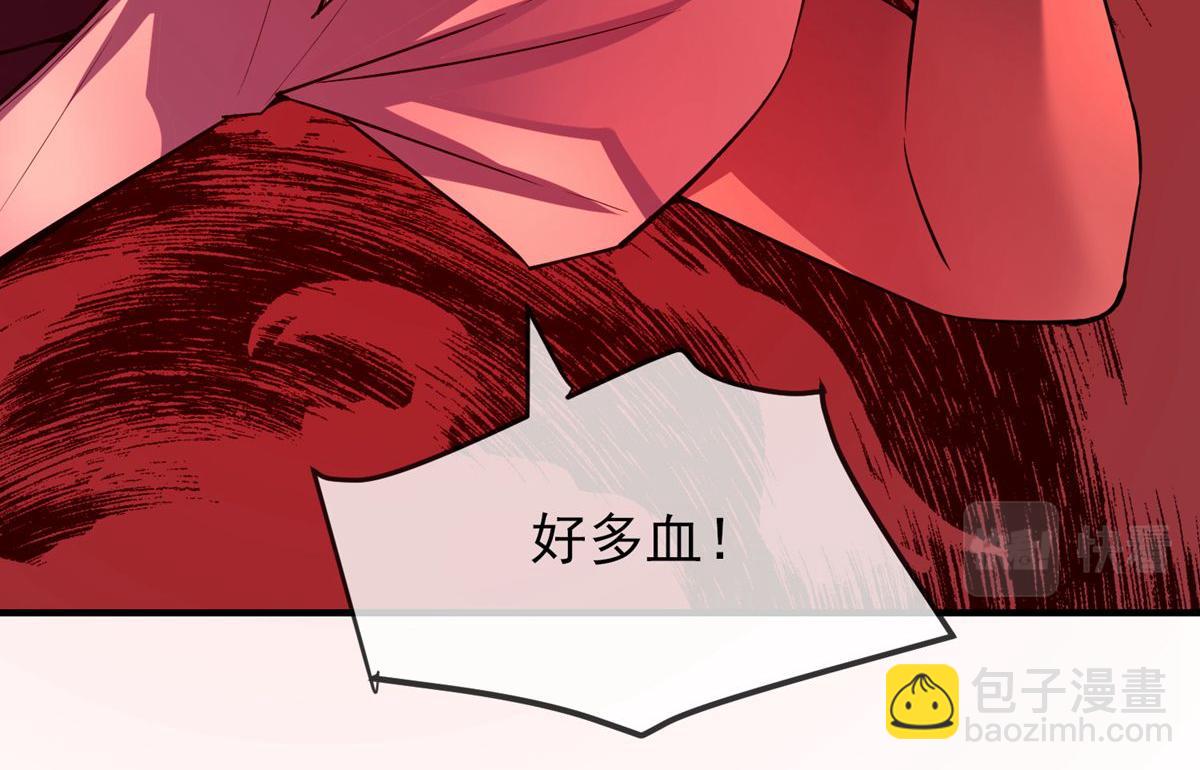 第39话(1/3)-第39话