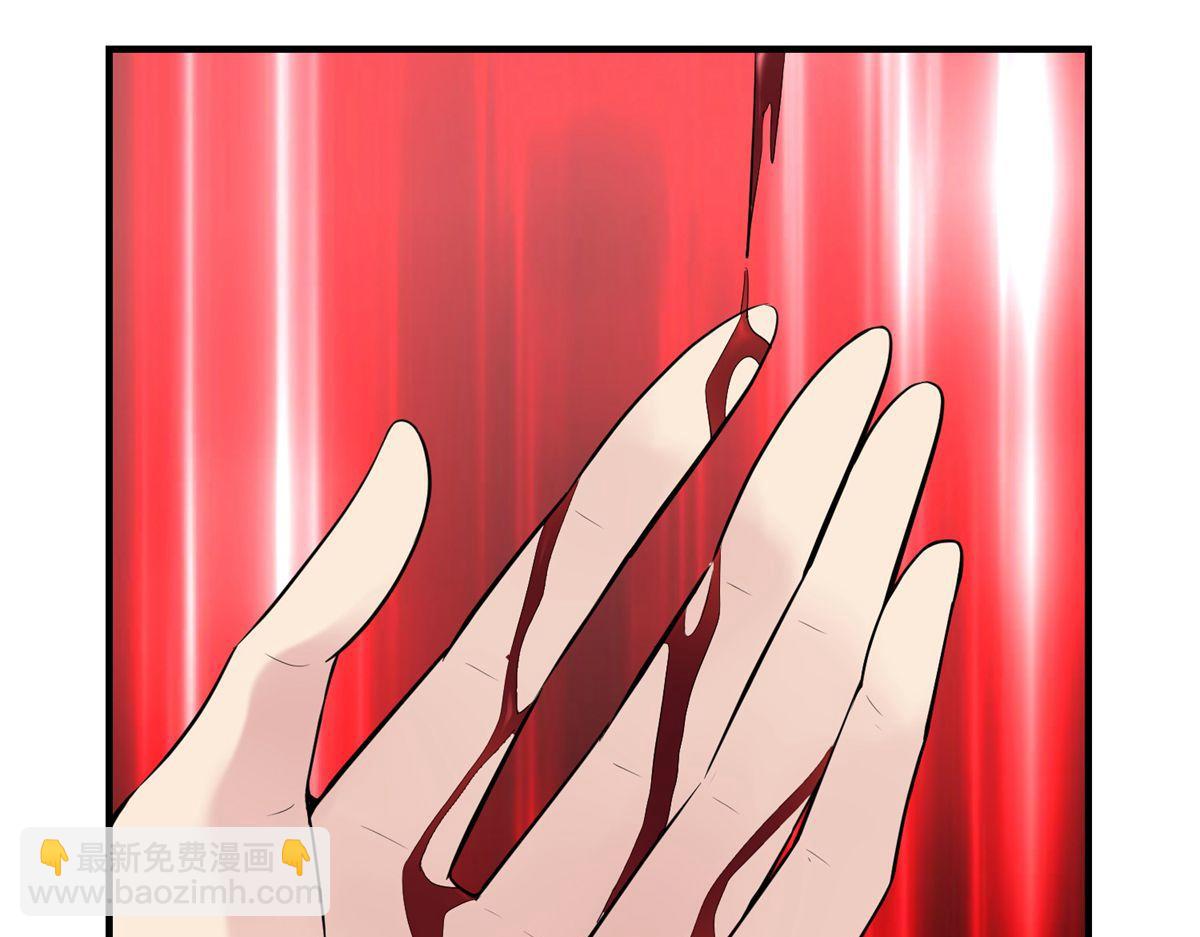 第39话(1/3)-第39话