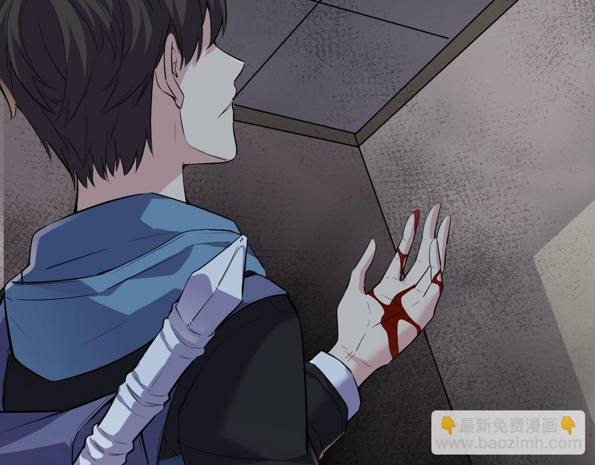 第39话(1/3)-第39话