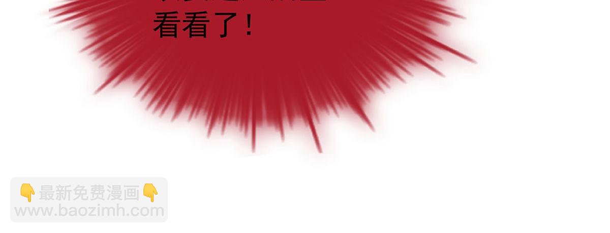 第39话(1/3)-第39话