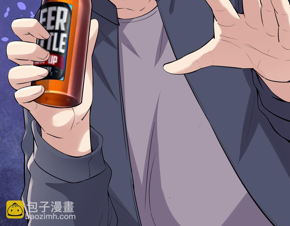 第39话(1/3)-第39话
