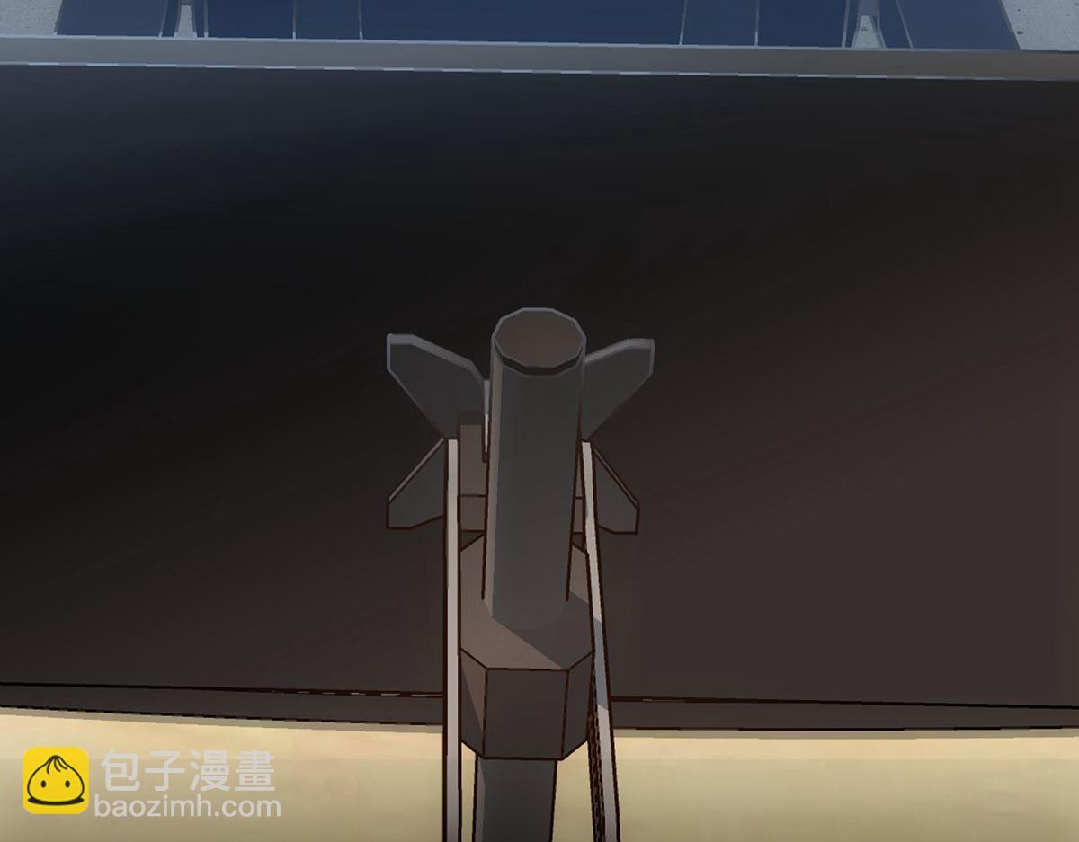 第5话(1/3)-第5话