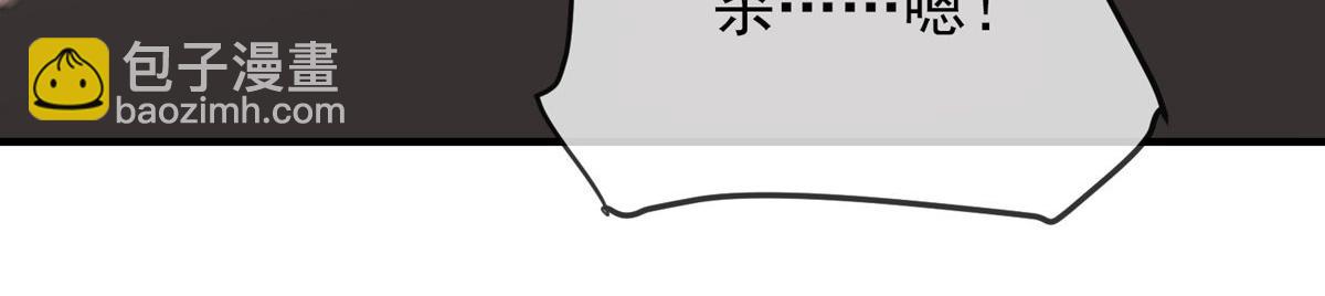 第41话(1/3)-第41话