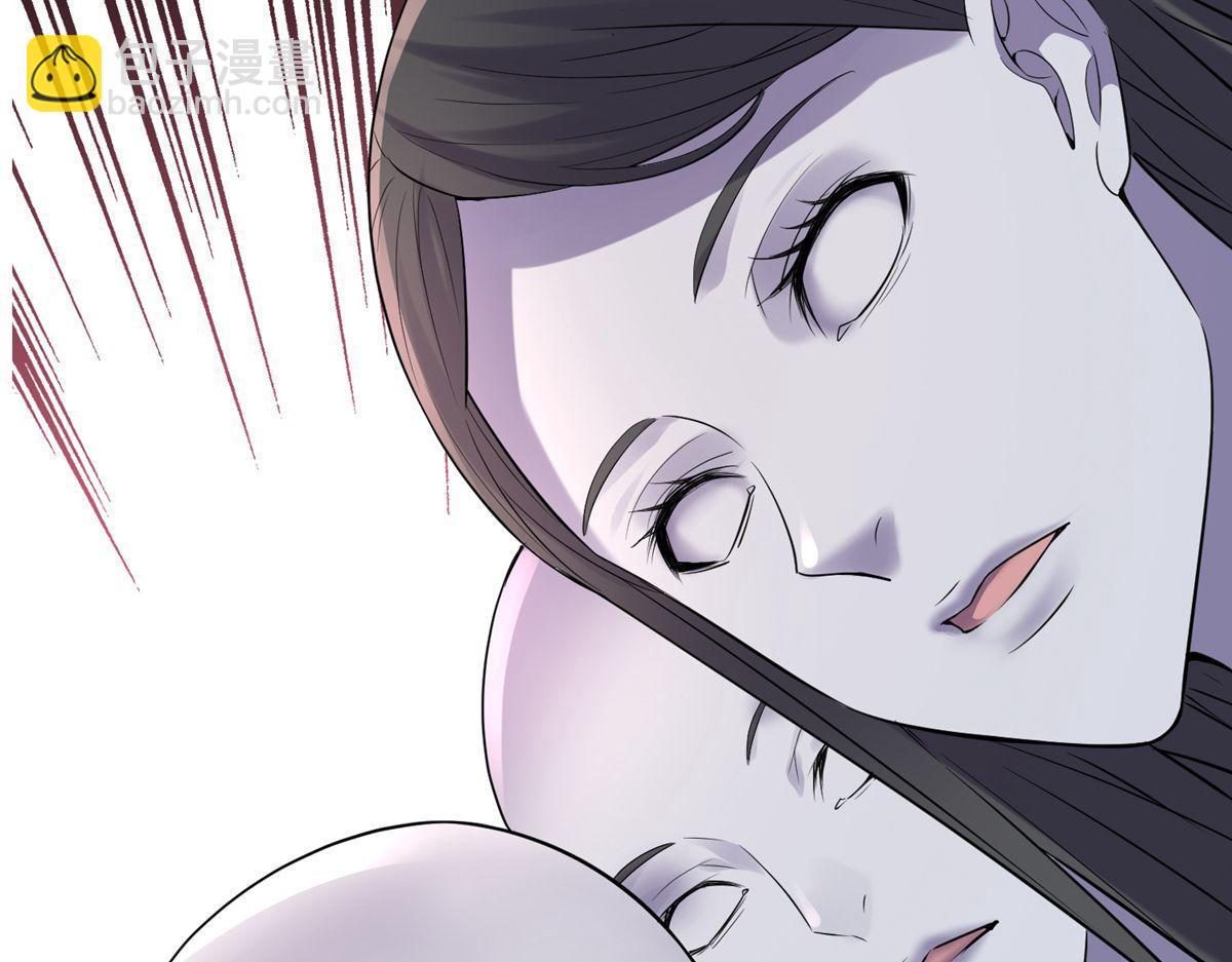 第43话(1/3)-第43话