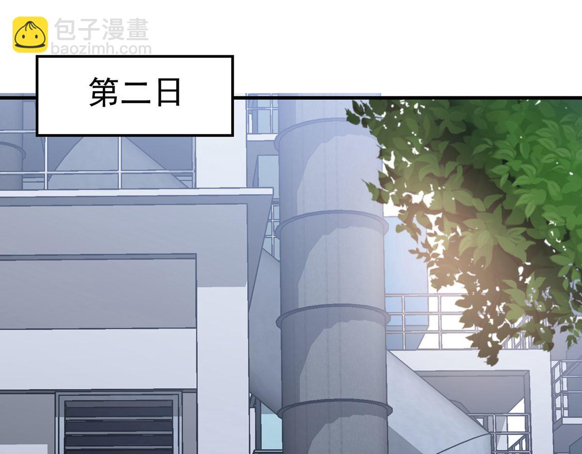第43话(1/3)-第43话