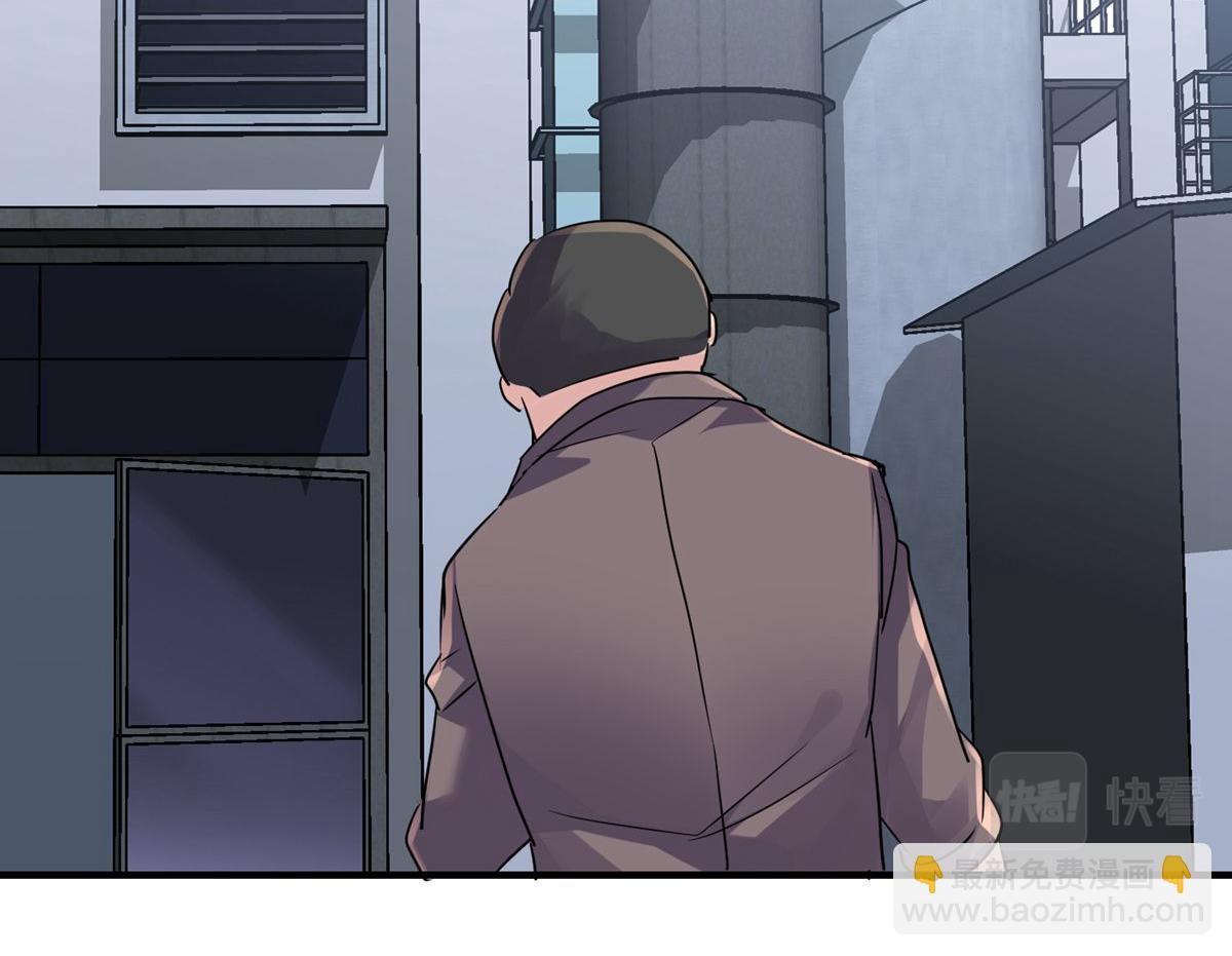 第43话(1/3)-第43话