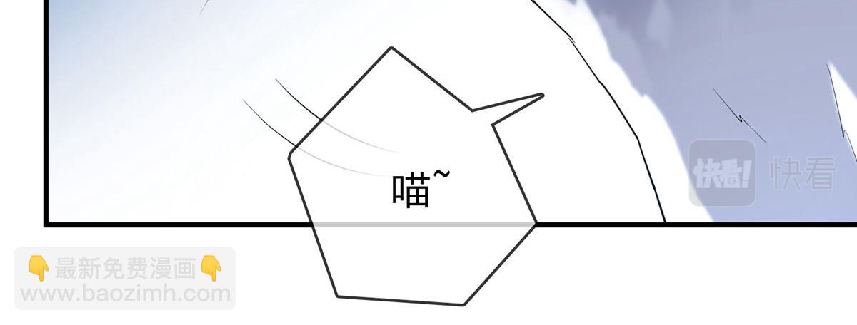 第45话(1/2)-第45话