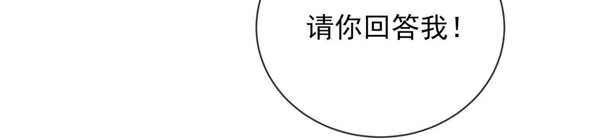 第47话(1/3)-第47话
