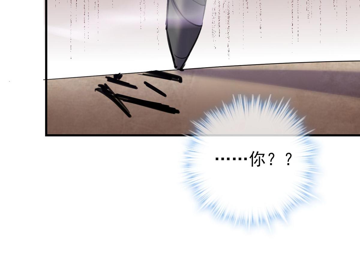 第47话(1/3)-第47话