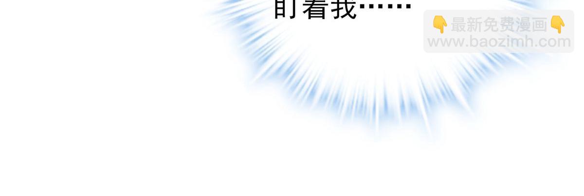 第49话(1/3)-第49话