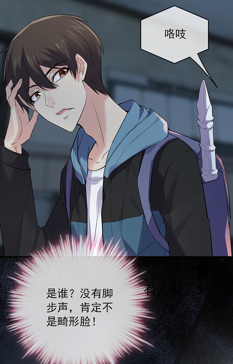 第51话-第51话