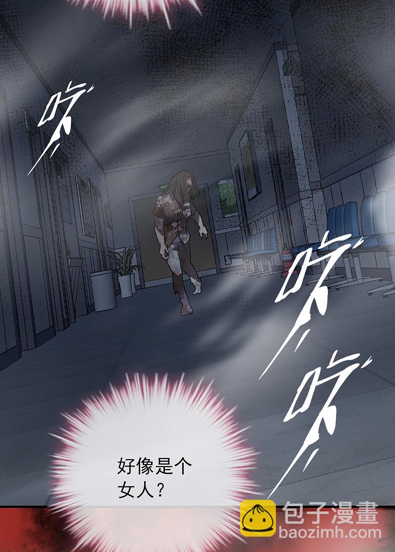 第51话-第51话