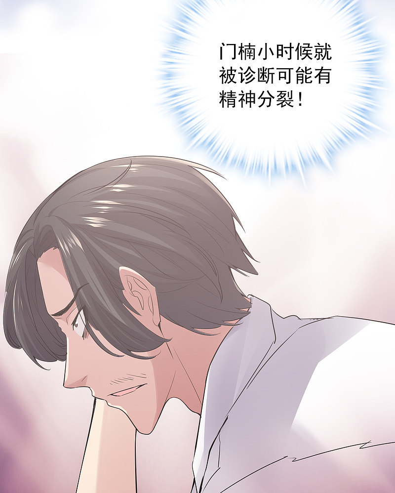 第51话-第51话