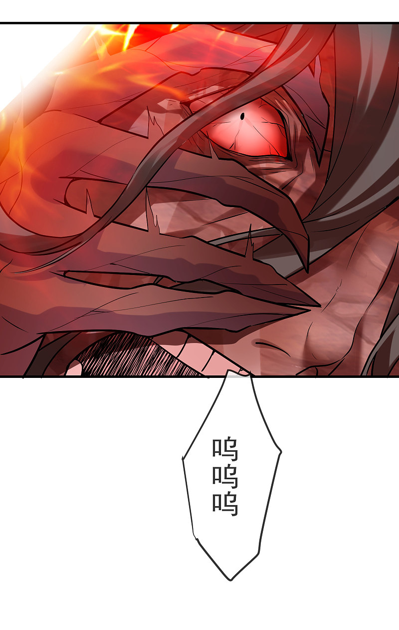 第53话-第53话