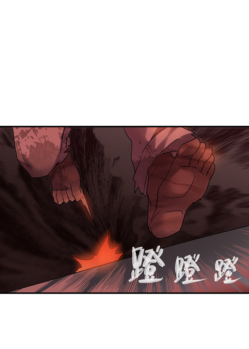 第53话-第53话