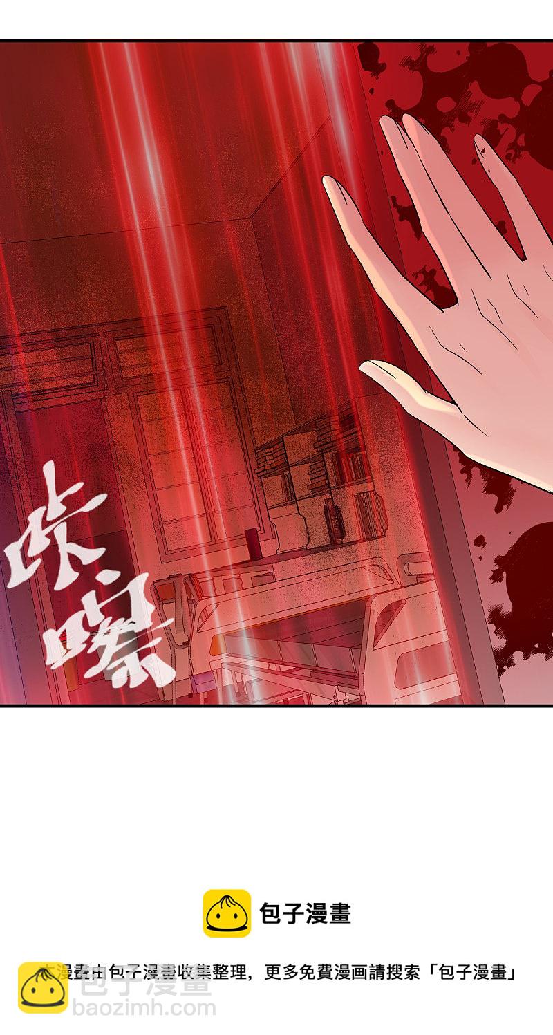 第55话-第55话