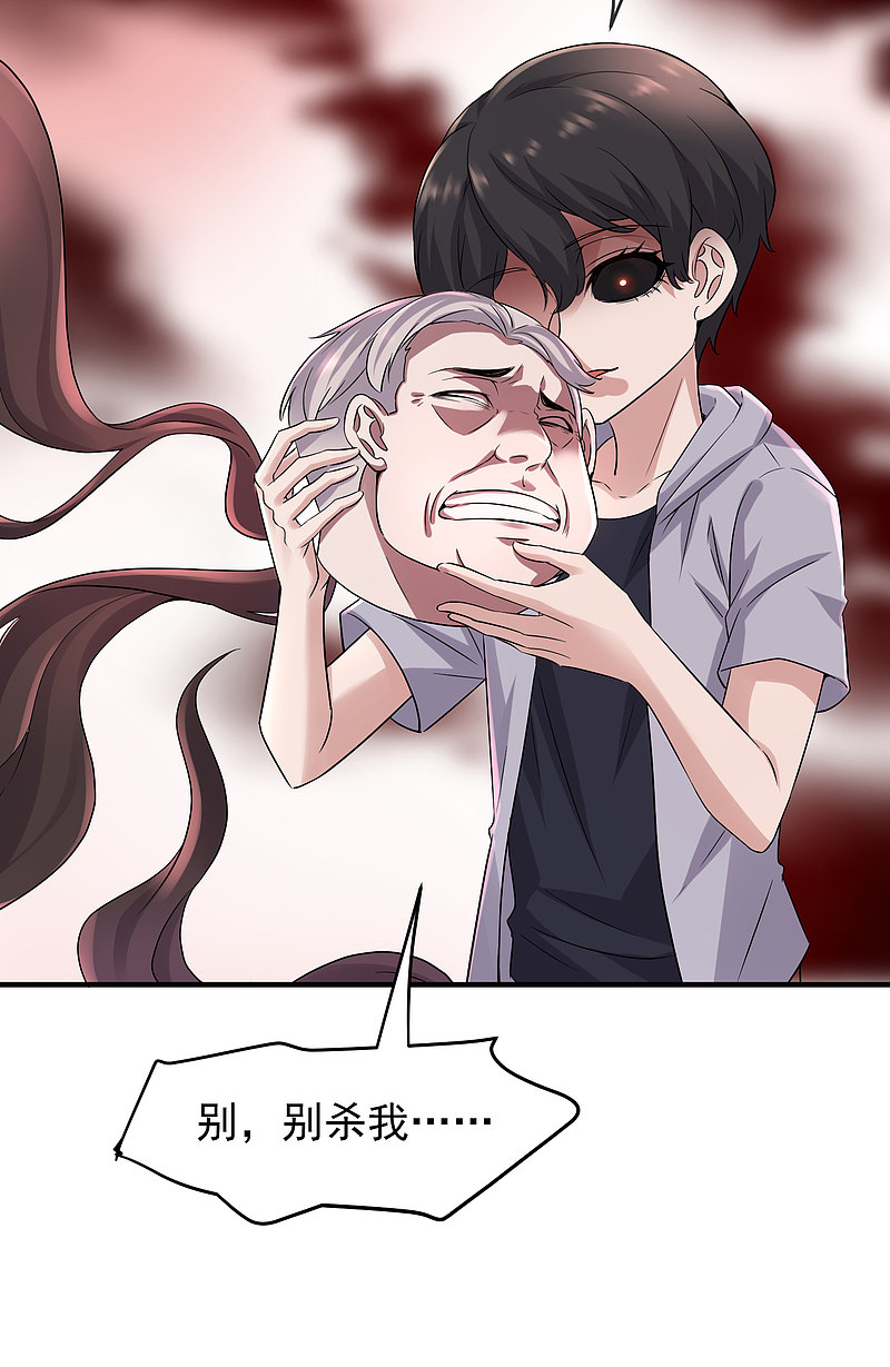 第57话-第57话