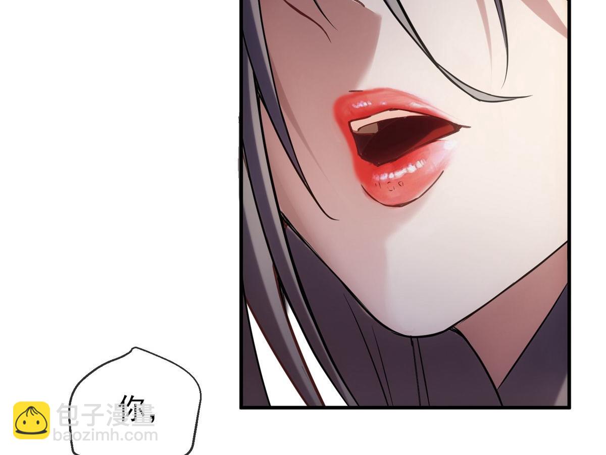 第7话(1/3)-第7话