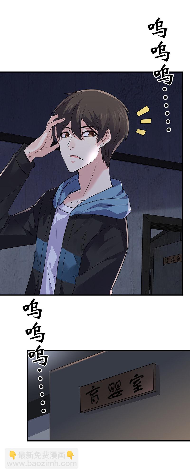 第63话-第63话