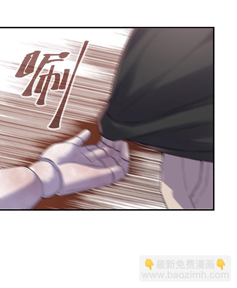 第63话-第63话