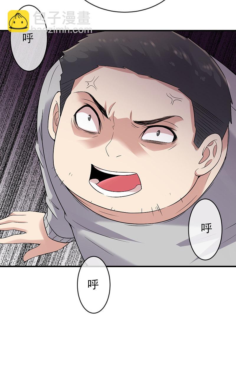 第69话-第69话