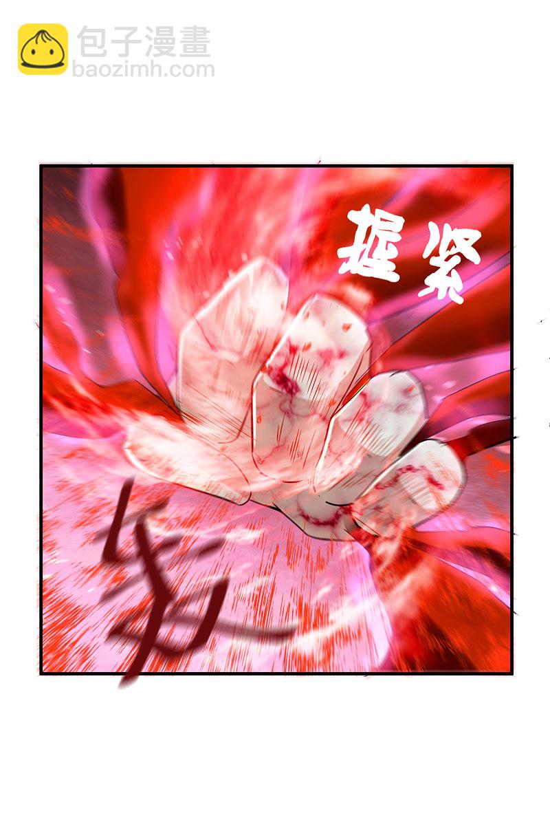 第73话-第73话
