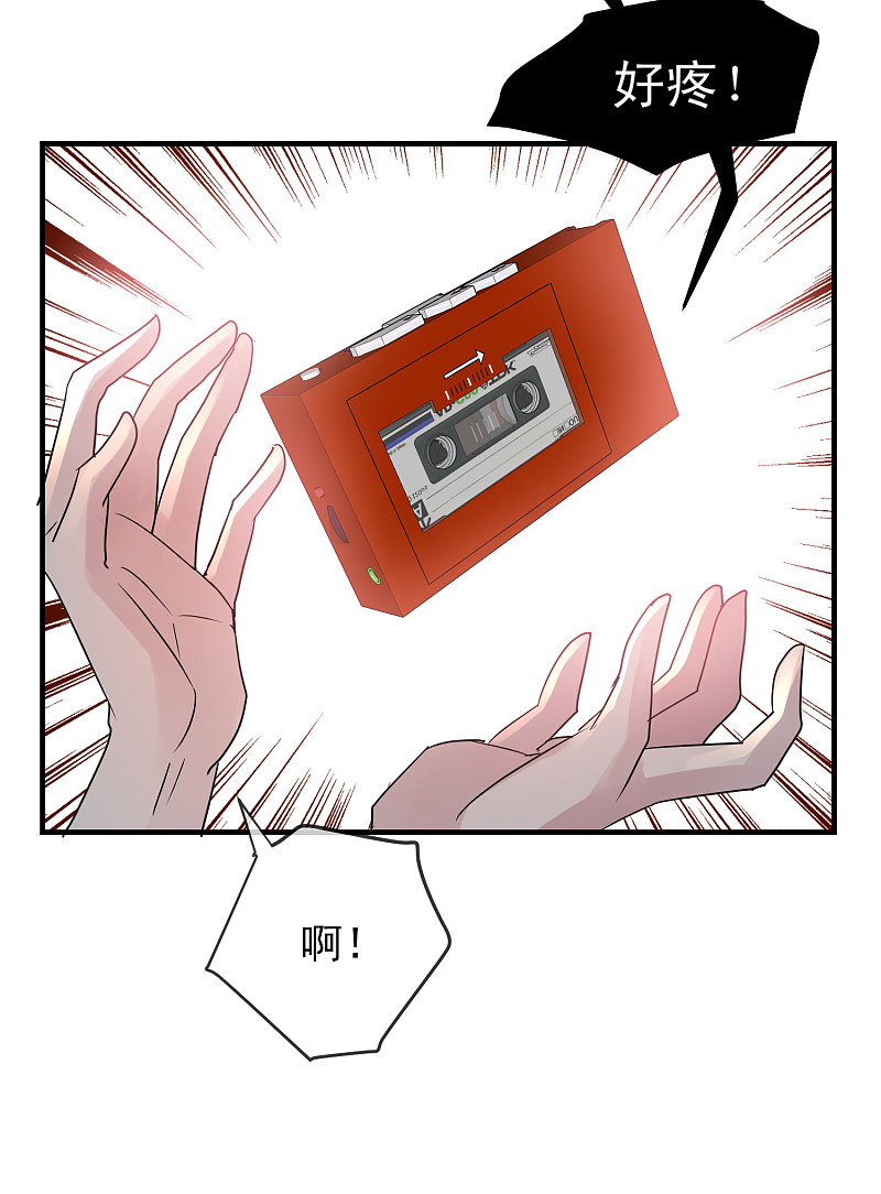 第79话-第79话
