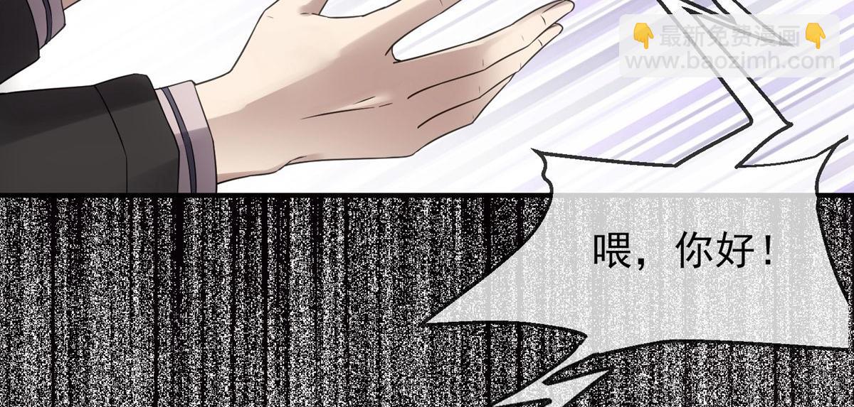 第9话(1/3)-第9话