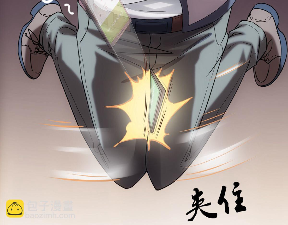 第9话(1/3)-第9话