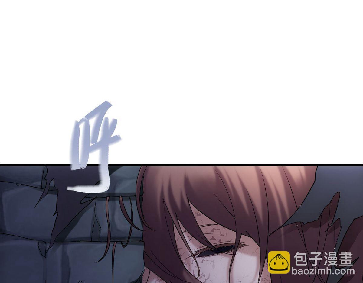 第9话(1/3)-第9话