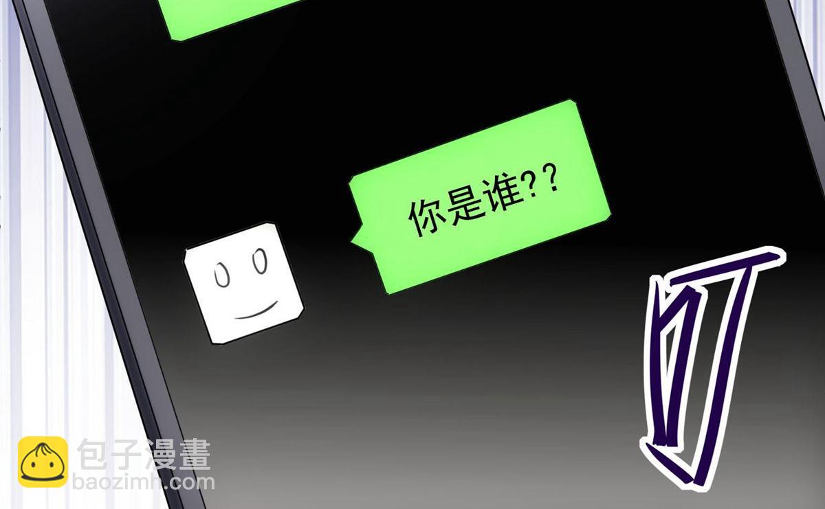 第9话(1/3)-第9话