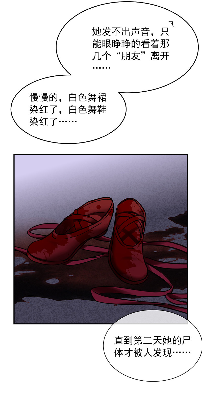 第83话-第83话