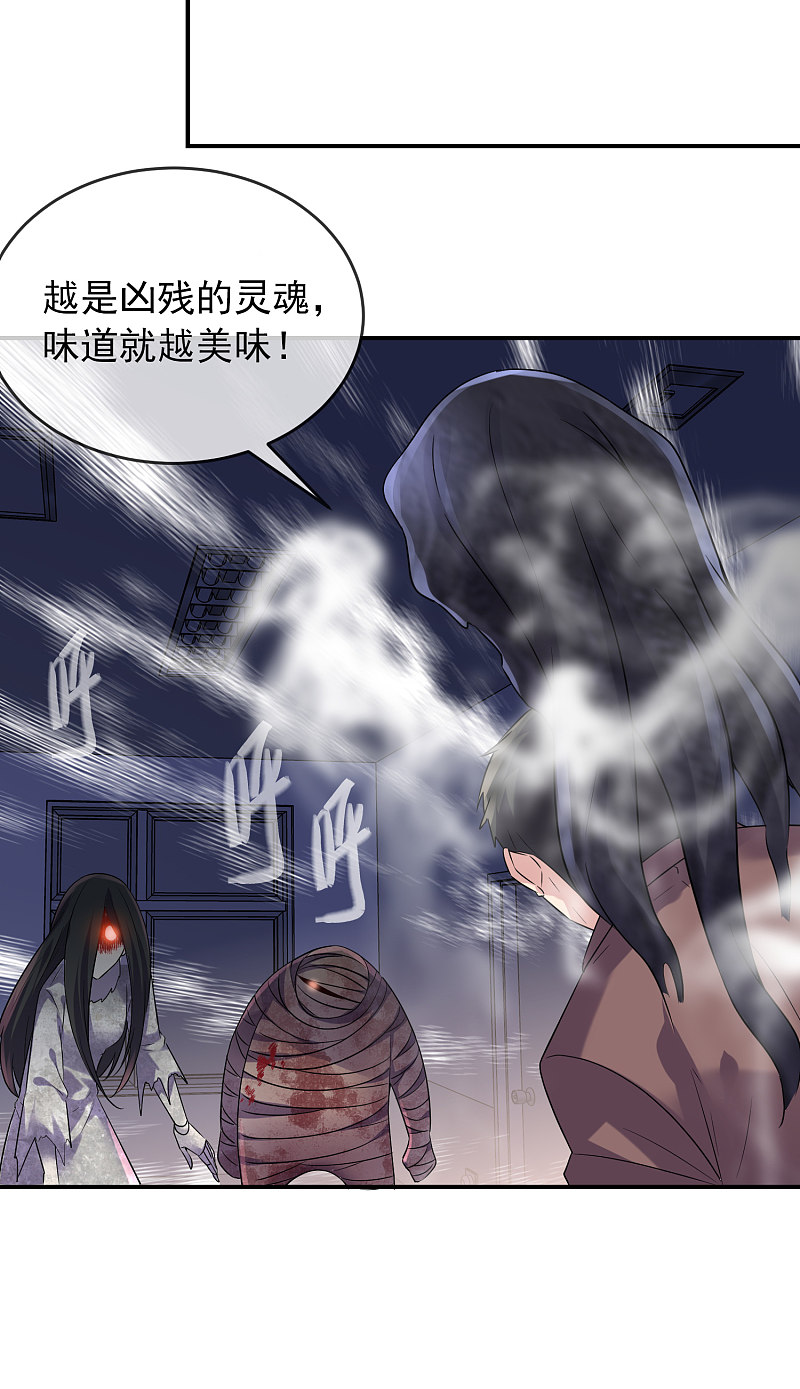 第93话-第93话