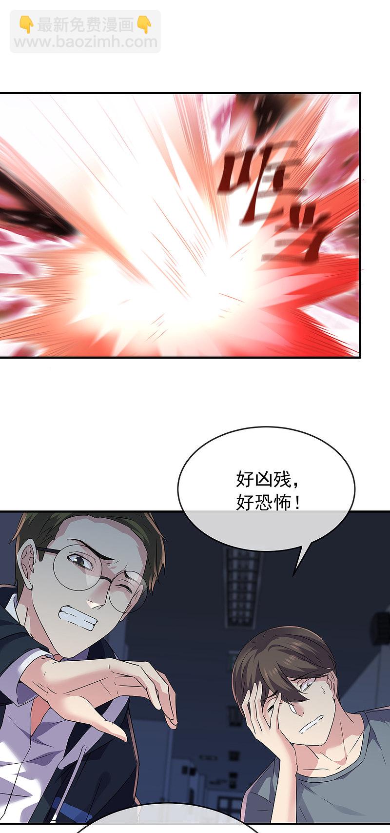 第93话-第93话